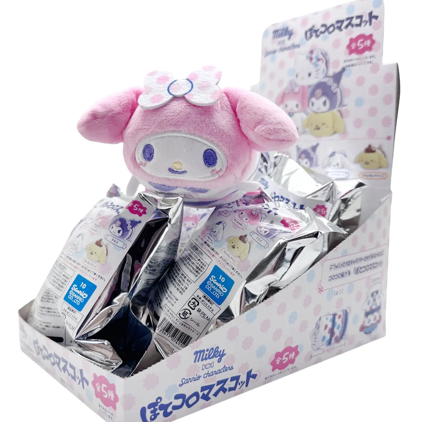 Milky×SANRIO POTE KORO MASCOT [Blind Box]
