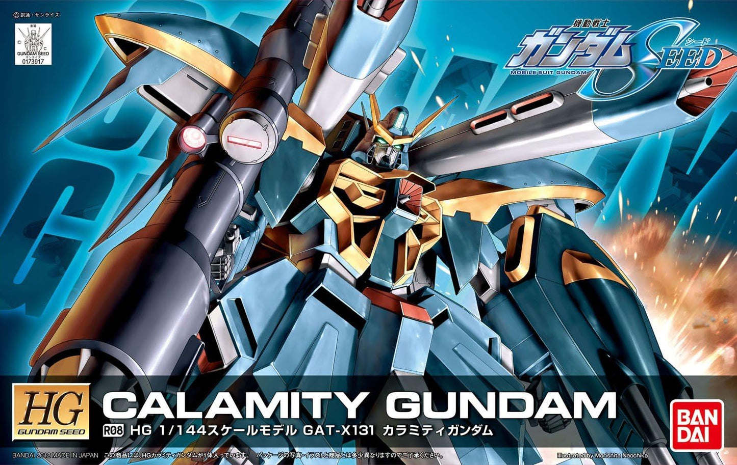 Bandai: HG - Calamity Gundam (1/144)
