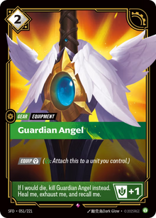 Guardian Angel [Rare] SFD 051/221 - Riftbound Spiritforged