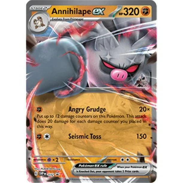 Pokemon TCG: Annihilape Ex Box