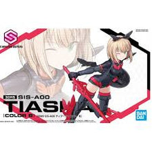 Bandai: 30 Minute SIsters - Tiasha