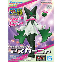 Bandai: Pokemon Model Kit - Meowscarada