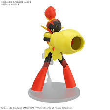 Bandai: Pokemon Model Kit - Armarouge