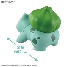 Bandai: Pokemon Model Kit - Bulbasaur