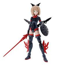 Bandai: 30 Minute SIsters - Tiasha