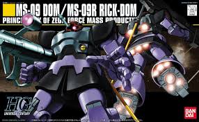 Bandai: HG - MS-09 Dom/MS-09R Rick-Dom (1/144)