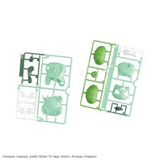 Bandai: Pokemon Model Kit - Bulbasaur
