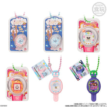 [Tamagotchi Collection] Mini Keychains - Wave 4 - Shokugan Blind Box