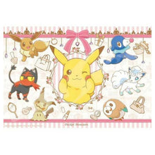 Pokemon Puzzle: Outing to the City