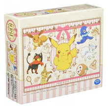 Pokemon Puzzle: Outing to the City