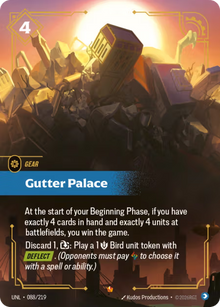 Gutter Palace [Epic] UNL 088/219 - Riftbound Unleashed