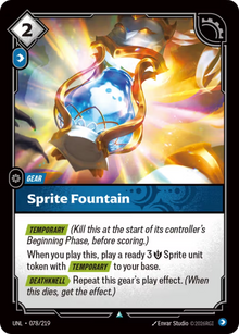 Sprite Fountain [Uncommon] UNL 078/219 - Riftbound Unleashed