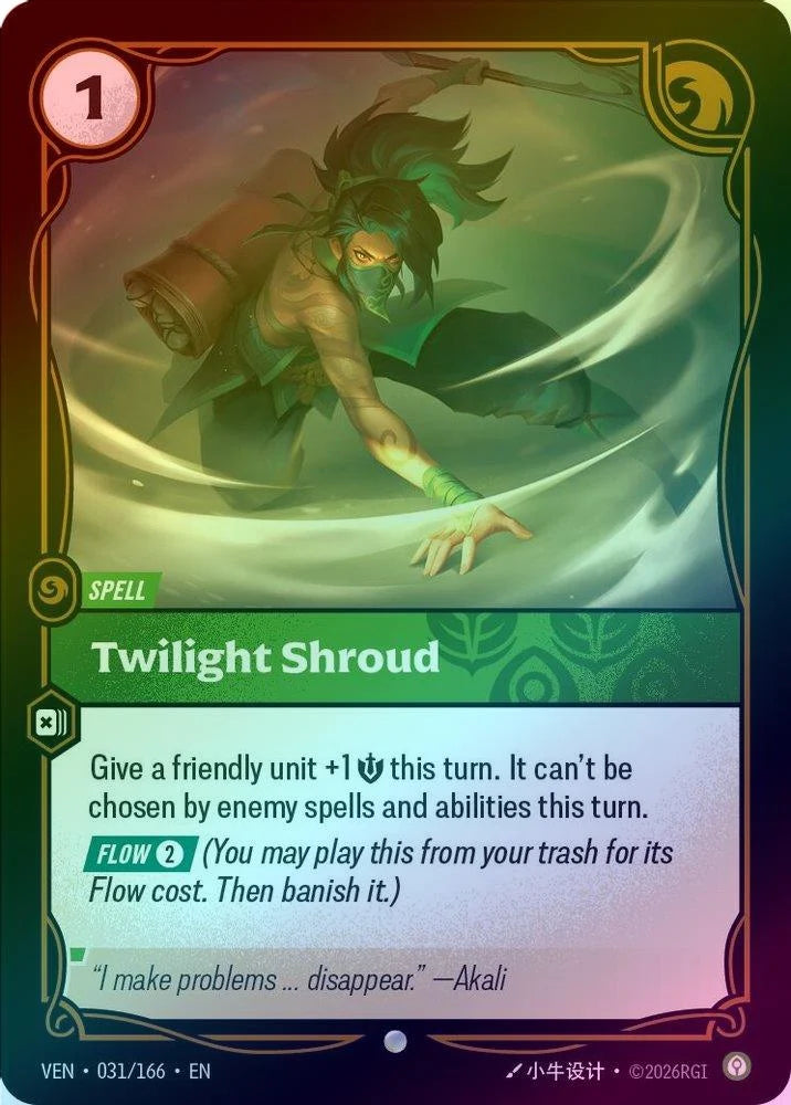 Twilight Shroud [Holo] #031/166 - Vendetta