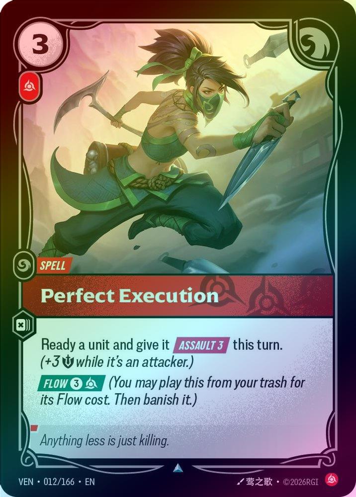Perfect Execution [Holo] #012/166 - Vendetta