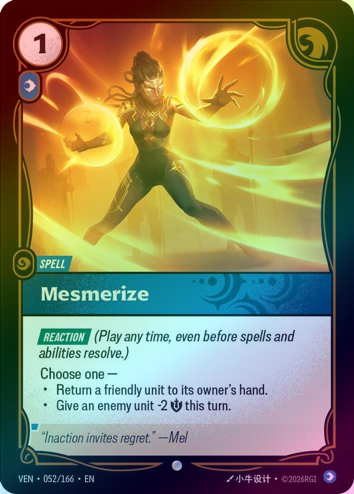 Mesmerize [Holo] #052/166 - Vendetta