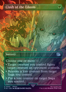 Clash of the Eikons [FINAL FANTASY] Magic The Gathering [0258] Borderless Foil