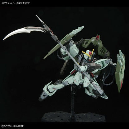 Master Grade Forbidden Gundam 1/100 Full Mechanics MG