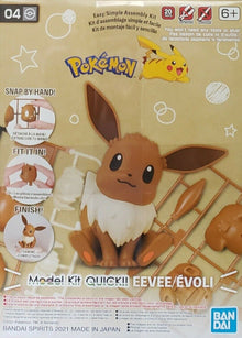 Bandai: Pokemon Model Kit - Eevee