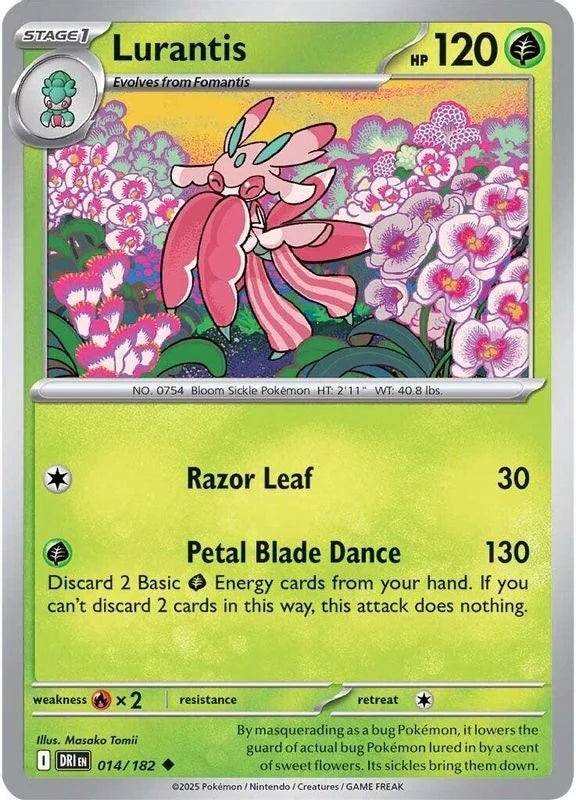 Lurantis [Uncommon] #014/182 - Destined Rivals