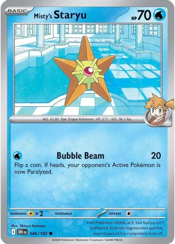 Misty's Staryu [Common] #046/182 - Destined Rivals