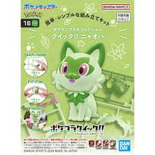 Bandai: Pokemon Model Kit - Sprigatito