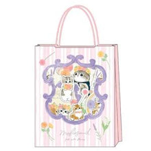 [Sun Star] Mofusand Sticker Set in Paper Bag