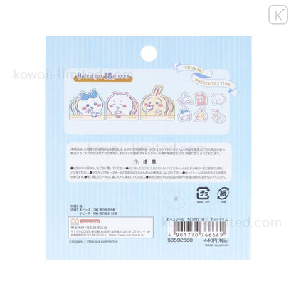 [Sun Star] Chikawa Piece Sticker Set