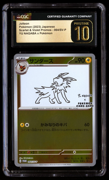 Jolteon Yu Nagaba x Pokemon Card Game [PROMO] SV-P #64 - [CGC PRISTINE 10]