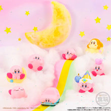 Bandai Shokgun: Kirby's Dream Land
