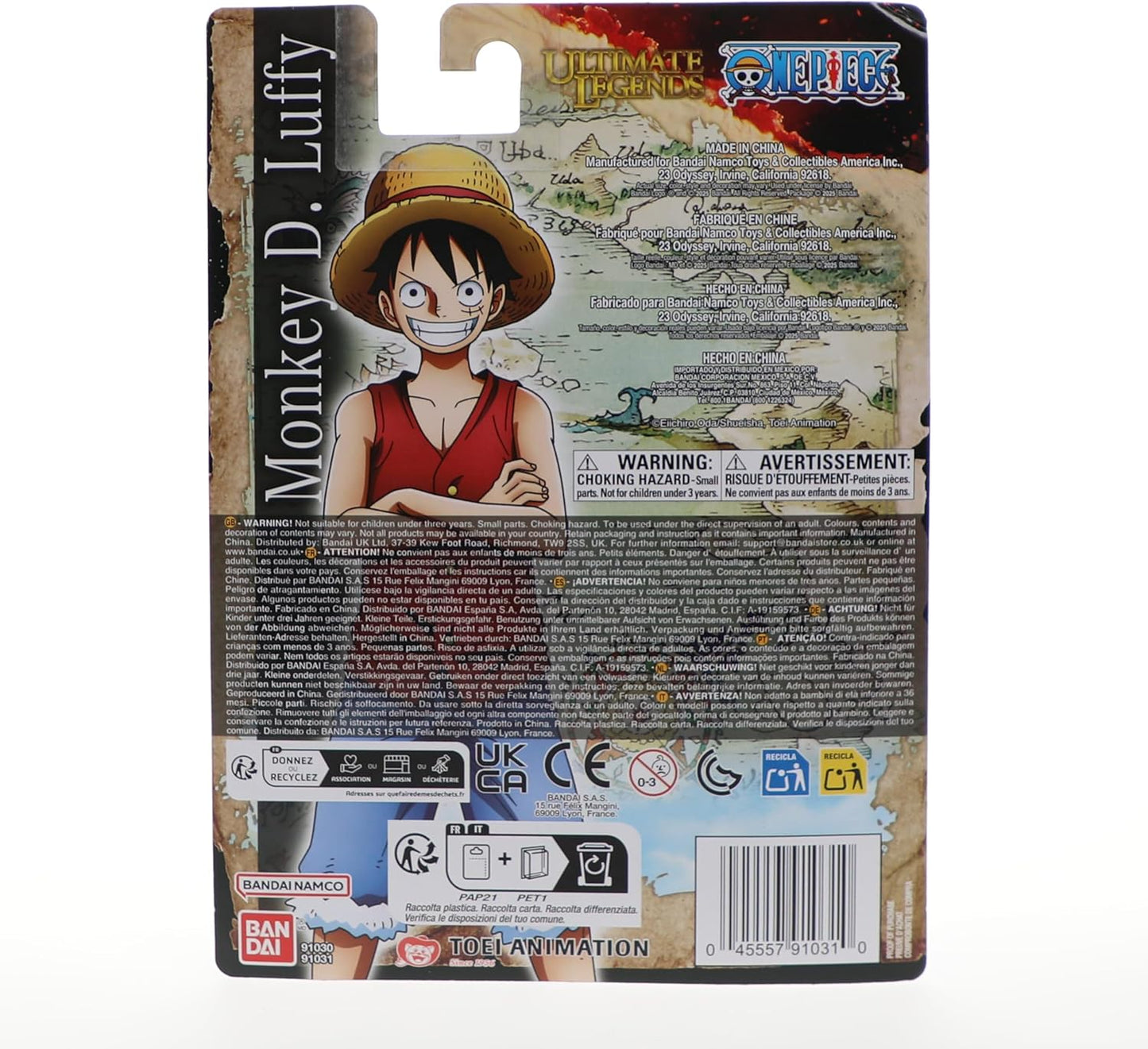 One Piece: Monkey D. Luffy - 5 inch figure