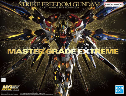Bandai: MGEX - Strike Freedom Gundam - Extreme Metal