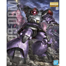 [Bandai] MG 1/100 - Dom - Master Grade