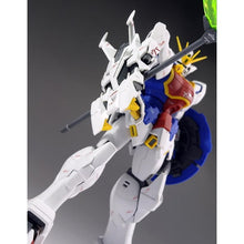 MG 1/100 XXXG-01S SHENLONG GUNDAM EW VER