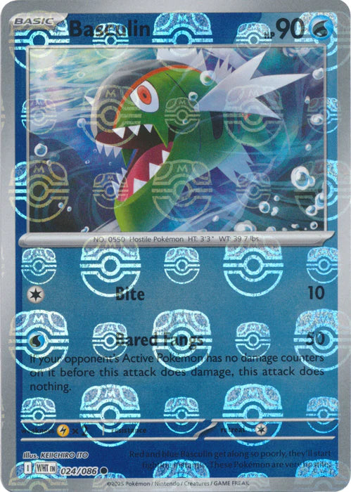 Basculin [Master Ball] #024/086 - White Flare