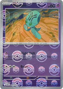 Elgyem [Poke Ball] #040/086 - Black Bolt