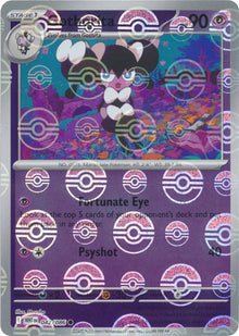 Gothorita [Poke Ball] #042/086 - White Flare