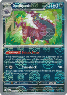 Scolipede [Poke Ball] #056/086 - Black Bolt