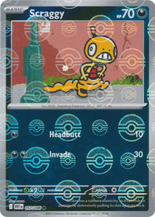 Scraggy [Poke Ball] #057/086 - White Flare