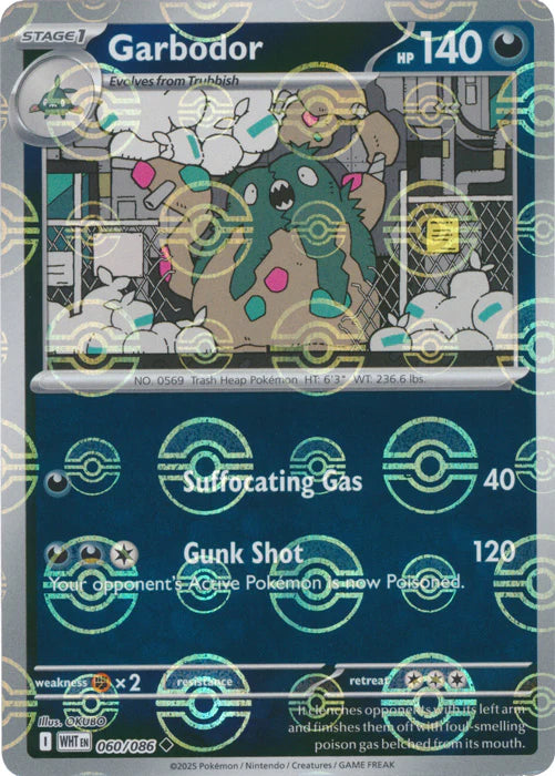 Garbodor [Poke Ball] #060/086 - White Flare