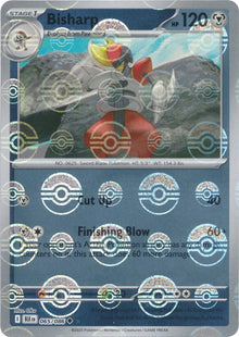 Bisharp [Poke Ball] #065/086 - Black Bolt