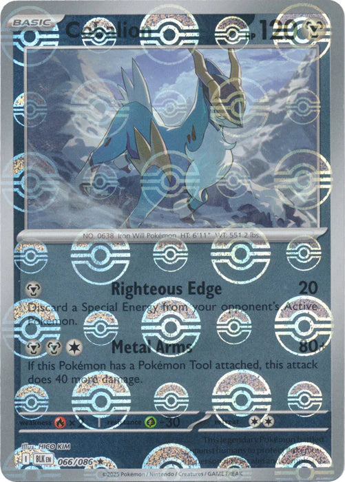 Cobalion [Poke Ball] #066/086 - Black Bolt