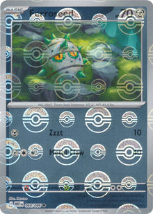 Ferroseed [Poke Ball] #068/086 - White Flare