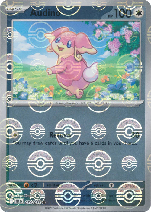 Audino [Poke Ball] #074/086 - Black Bolt