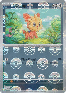 Lillipup [Poke Ball] #074/086 - White Flare