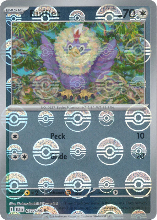 Rufflet [Poke Ball] #077/086 - Black Bolt