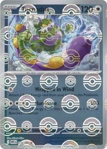 Tornadus [Poke Ball] #078/086 - White Flare