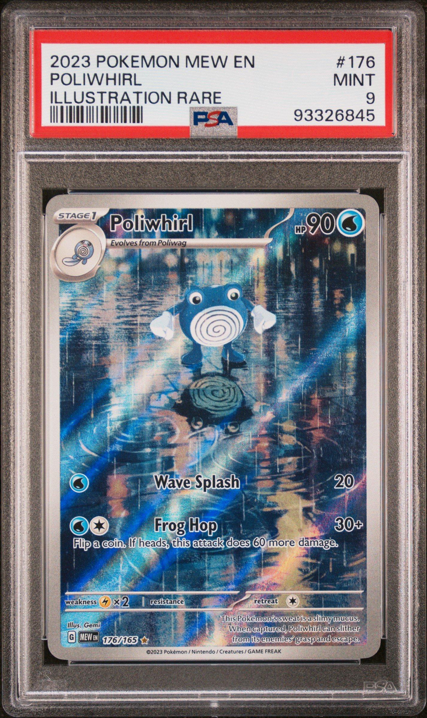 Poliwhirl [Illustration Rare] #176/165 - 151