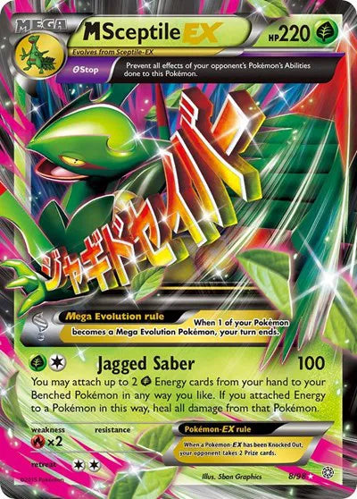 M Sceptile EX [Ultra Rare] 8/98 - Ancient Origins
