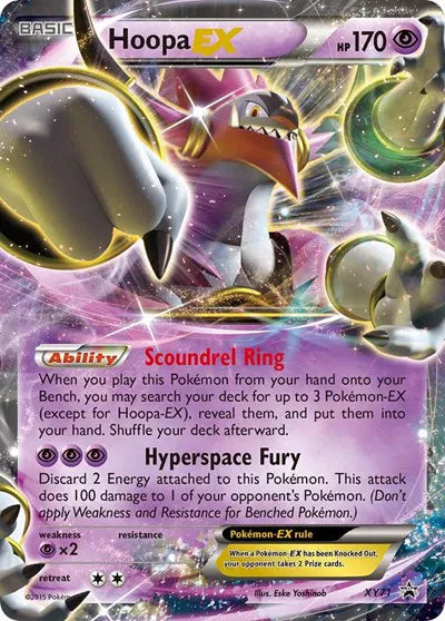 Hoopa EX [Promo] XY71 - XY Promos