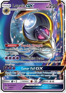 Lunala GX [Promo] SM17 - Sun & Moon Promo